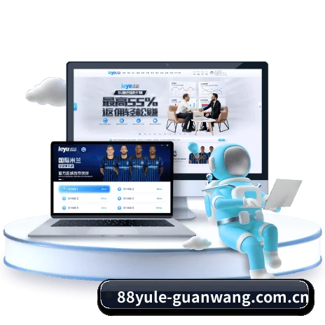 加入我们，开启数字化体育探索